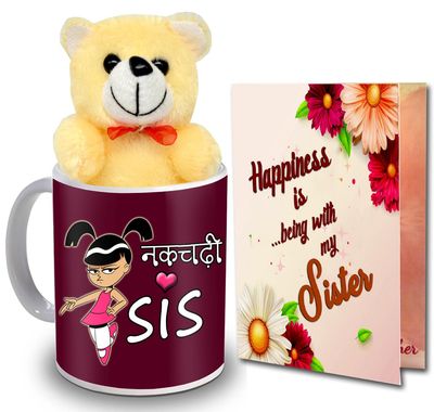 ME & YOU Raksha Bandhan Gift Hamper for Sister | Gift with Cute Teddy for Sister |Raksha Bandhan Gifts Pack| Rakhi Gifts Combo| Gift for Sister | Raksha Bandhan Gift for Sister