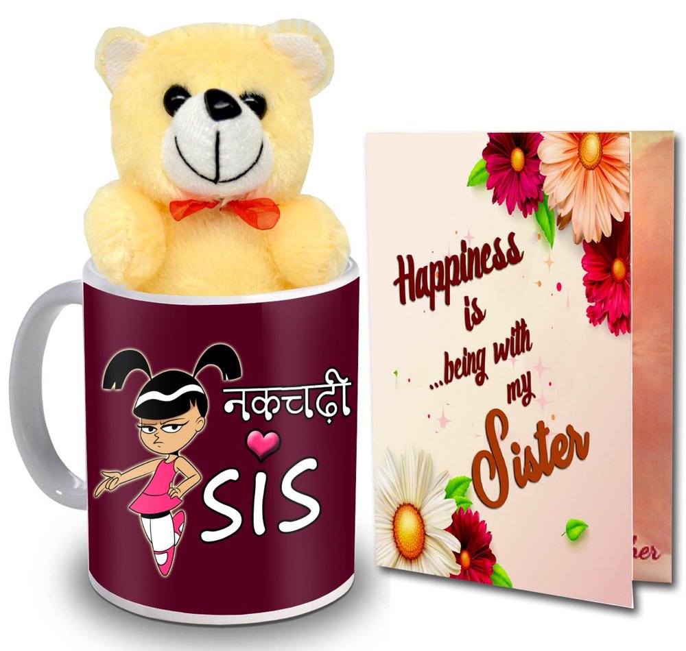 ME & YOU Raksha Bandhan Gift Hamper for Sister | Gift with Cute Teddy for Sister |Raksha Bandhan Gifts Pack| Rakhi Gifts Combo| Gift for Sister | Raksha Bandhan Gift for Sister